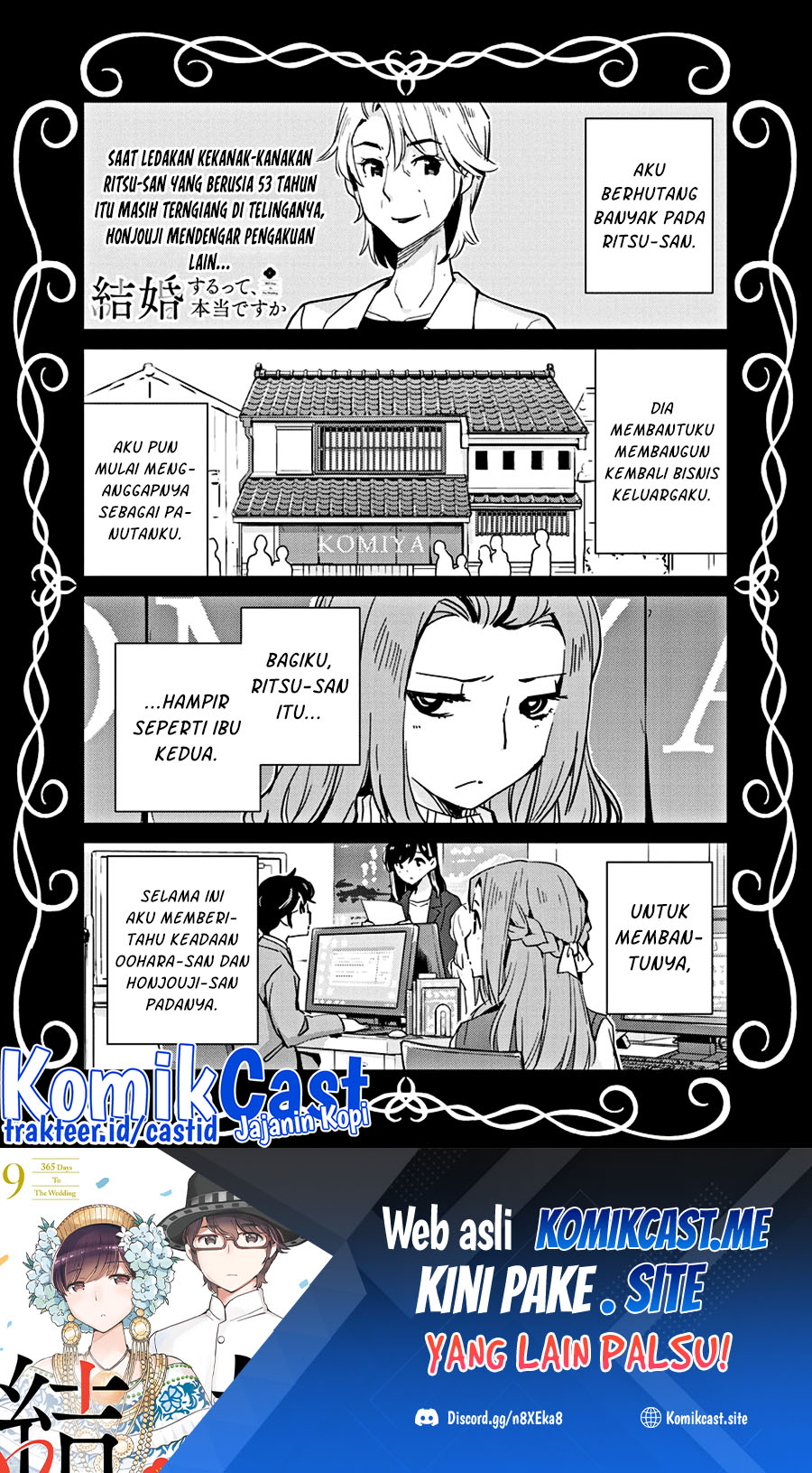 Kekkon Surutte, Hontou Desu ka? Chapter 102 Gambar 2